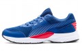 PUMA Future Runner SoftFoam