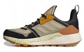 adidas Terrex Trailmaker