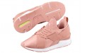 PUMA Muse Satin