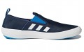 adidas B Slip-on DLX