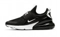 Nike Air Max 270 Extreme GS