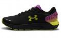 Under Armour Charged Rogue 2