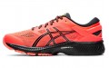 Asics Gel-Kayano 26 4E