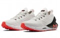 Under Armour HOVR Phantom 2