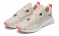 PUMA Hybrid Fuego Fm Camo