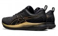 Asics EvoRide 1 Orphe S