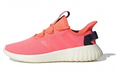 adidas neo Kaptir X