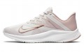 Nike Quest 3