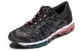 Asics Gel-Quantum 360 5