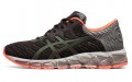 Asics Gel-Quantum 360 5 LS