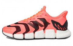 adidas Climacool Vento