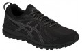 Asics Frequent Trail