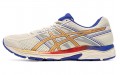 Asics Gel-Contend 4