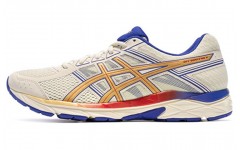 Asics Gel-Contend 4