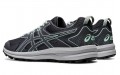 Asics Trail Scout