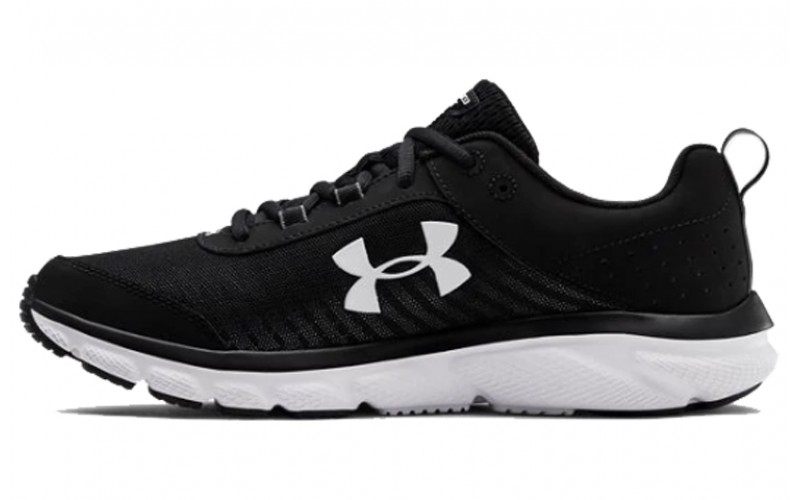 Under Armour Charged Assert 8