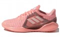 adidas Climacool 2.0 Vent Summer.Rdy Ltd