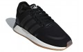 adidas originals N-5923