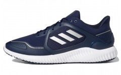 adidas Climawarm Bounce