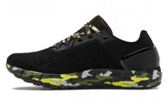 Under Armour Hovr Sonic 2 Camo