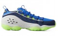 Reebok DMX Run 10 Mu