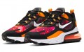 Nike Air Max 270 React Supernova