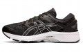 Asics Gel-Kayano 26