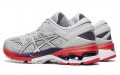 Asics Gel-Kayano 26