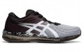 Asics GEL-Quantum