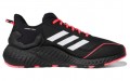 adidas Climawarm Ltd U