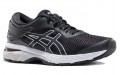 Asics Gel-Kayano 25