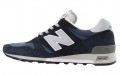 New Balance NB 1300 D