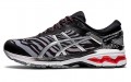 Asics Gel-Kayano 26