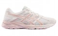 Asics Gel-Contend 4