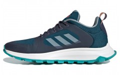 adidas Response Trail X