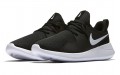 Nike Tessen GS