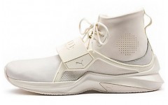 Fenty x PUMA Rihanna Fenty Trainer Hi White