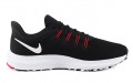 Nike Quest 2