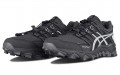 Asics GEL-FujiTrabuco 7 SPS 2