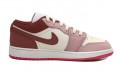 Jordan Air Jordan 1 Low OKHR GS