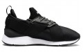 PUMA Muse En Pointe Satin