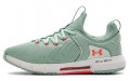 Under Armour Hovr Rise 2