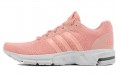 adidas Equipment 10 Primeknit