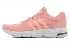 adidas Equipment 10 Primeknit