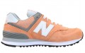 New Balance NB 574 B