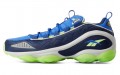 Reebok DMX Run 10 Mu