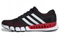 adidas CC Revolution U