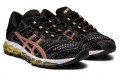 Asics Gel-Quantum 360 5 Jcq