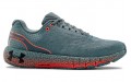 Under Armour HOVR Machina 1