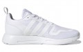 adidas originals Multix